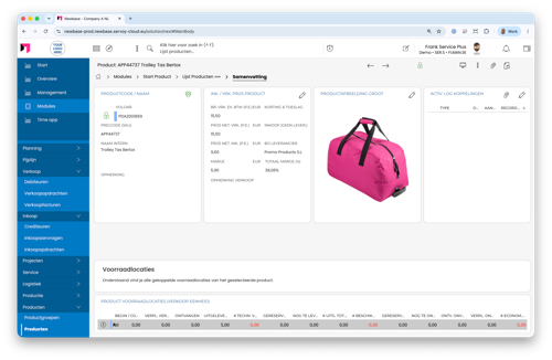 Organisation_detail